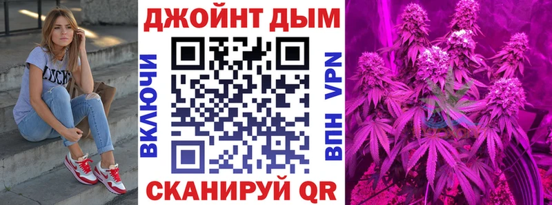 Магазин наркотиков Нахабино Alpha-PVP  Меф мяу мяу  LSD-25  COCAIN  ГАШ 