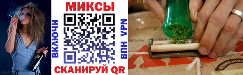 Бутират BDO  Нахабино 