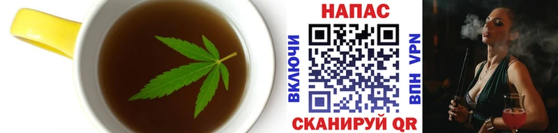 Canna-Cookies марихуана  Нахабино 