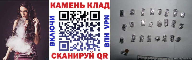 мориарти формула  Нахабино  ГАШ VHQ 