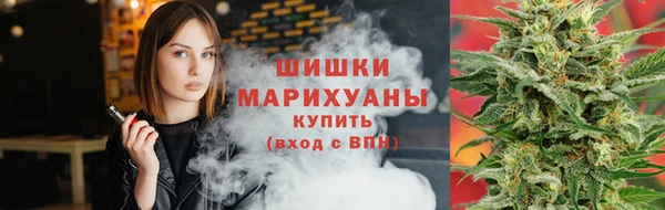 соль ск Покровск