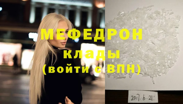 a pvp Покров