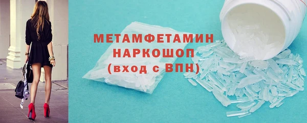 a pvp Покров