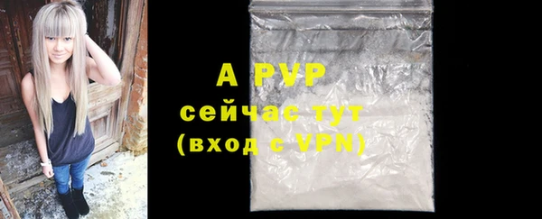 a pvp Покров