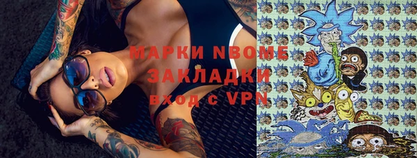 a pvp Покров