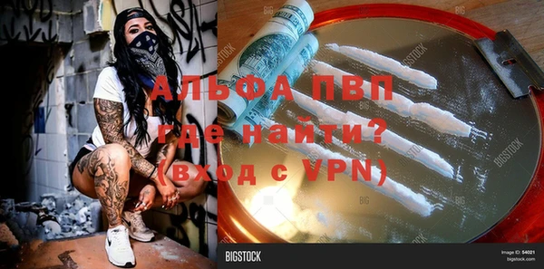 a pvp Покров