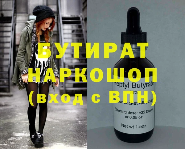 a pvp Покров