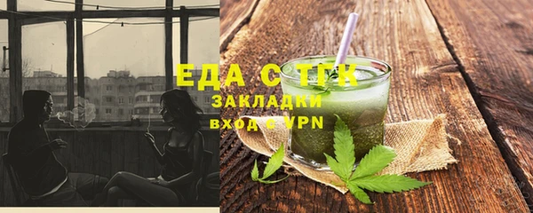 a pvp Покров