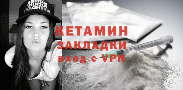 ешки Пересвет